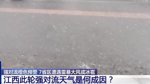 媒体人：广州队明天安排了与青岛西海岸热身，暂时未通知取消